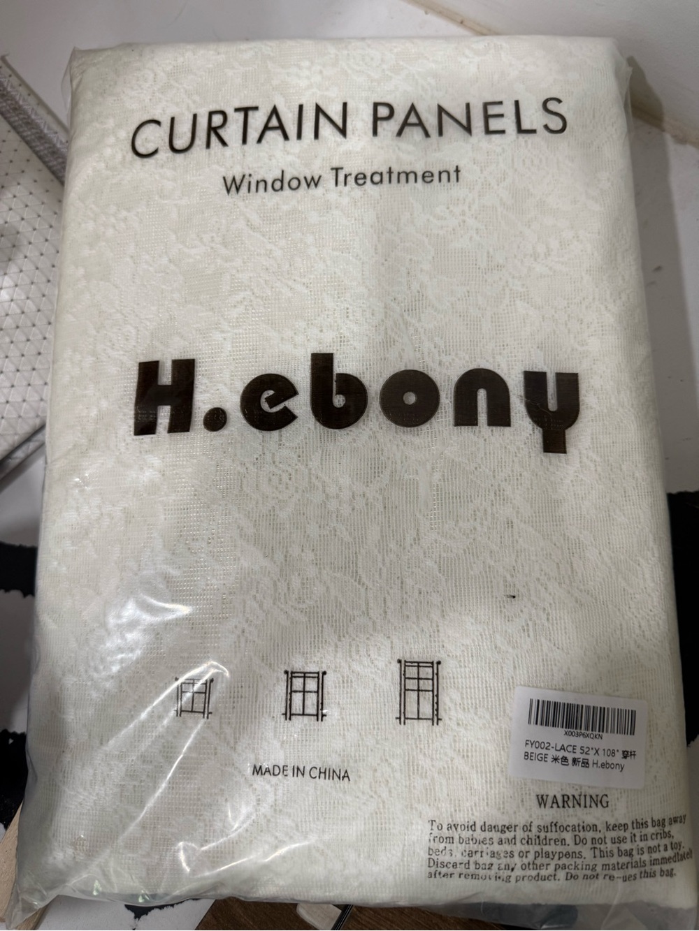 Beige Curtain Panels - Window Treatment